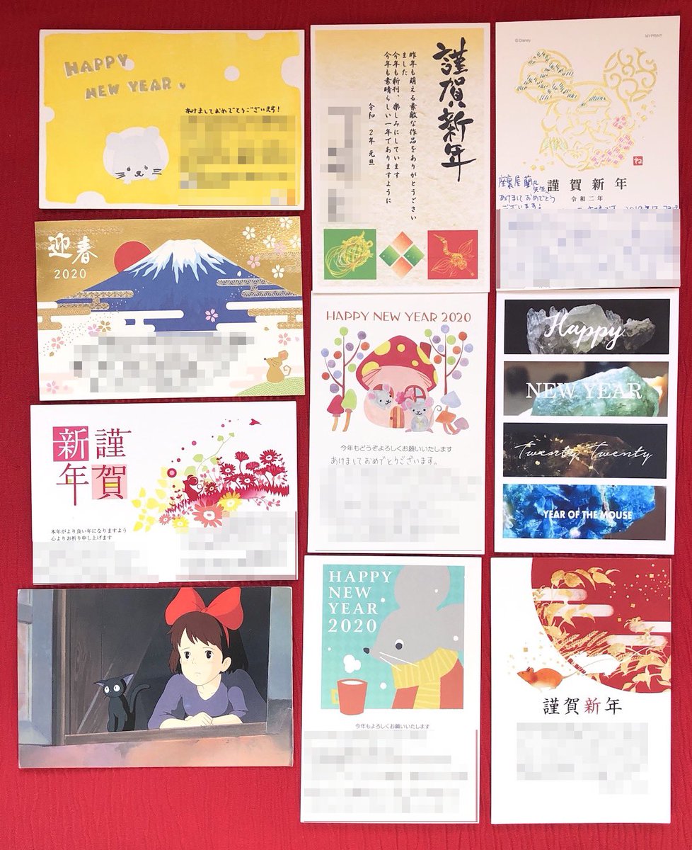 年賀状もありがとうございます。こちらこそどうぞよろしくお願いします! 