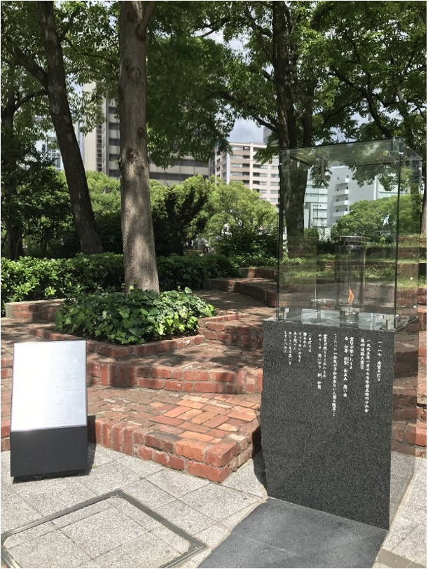 国道139号 地震に関する今日 現在 リアルタイム最新情報 ナウティス