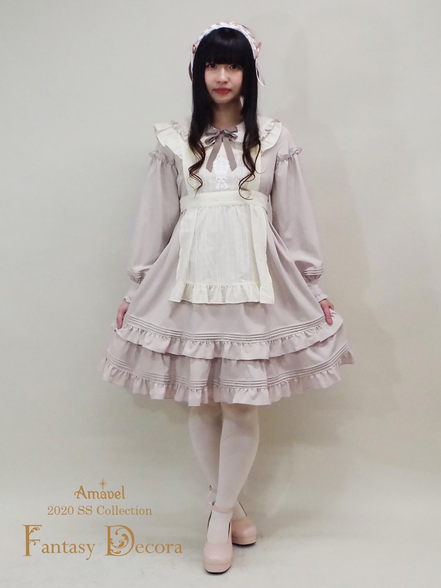 Amavel on Twitter: