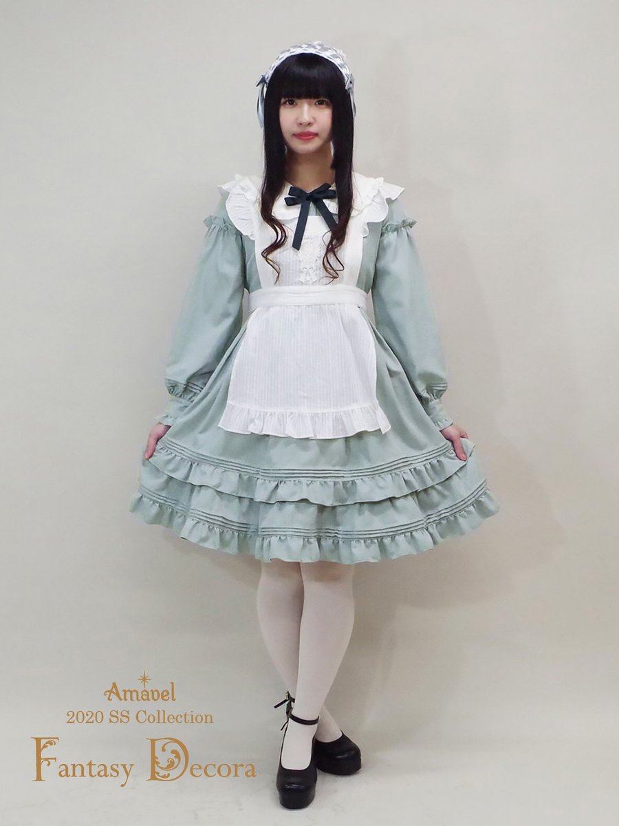 Amavel on Twitter: