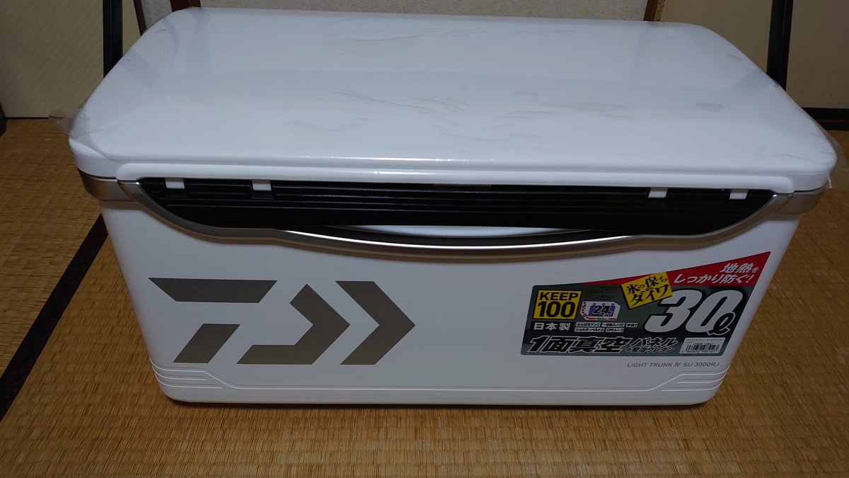 東京湾釣り人 旬の魚を求めて Lwantbigfish Twitter