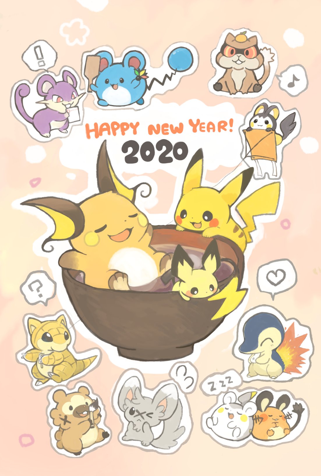 ポケモン 年賀状 ポケモン巳年年賀状2025☆完成版 | りんごチーズのブログ☆