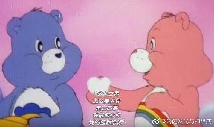 Lizkw6's tweet photo. 好久不见😂 凡哥哥，我来啦 https://t.co/By05ohmCpi