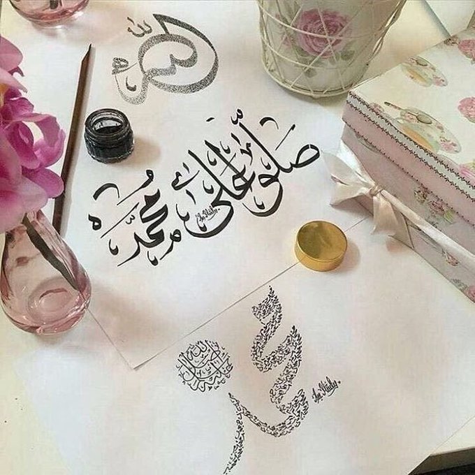 💛💞SadiQ Sabah 💕💛 tweet media