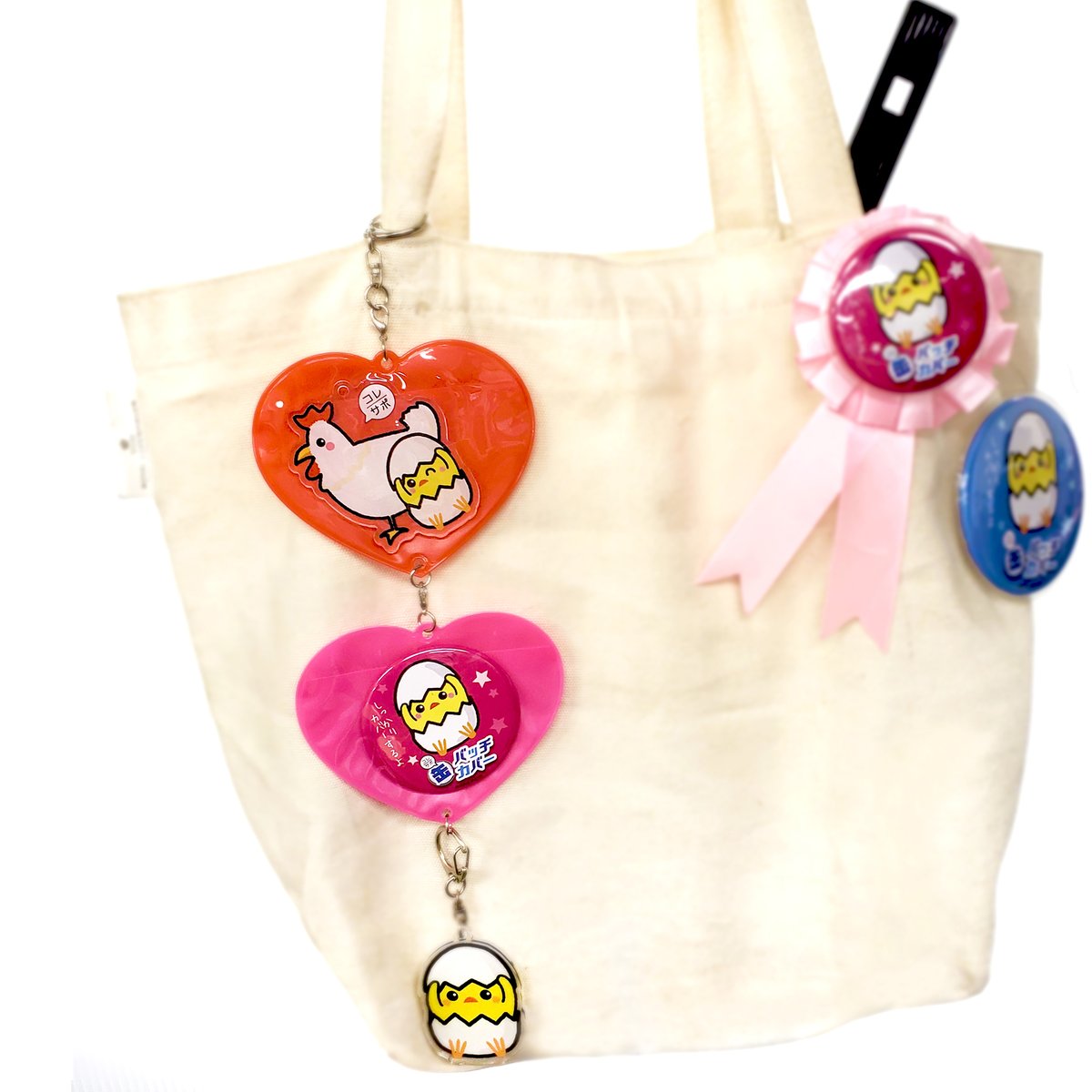 痛バッグ用品 缶バッジカバーカタログ21 3ページ目 Togetter 痛バッグ用品 缶バッジカバーカタログ21 3ページ目 Togetter