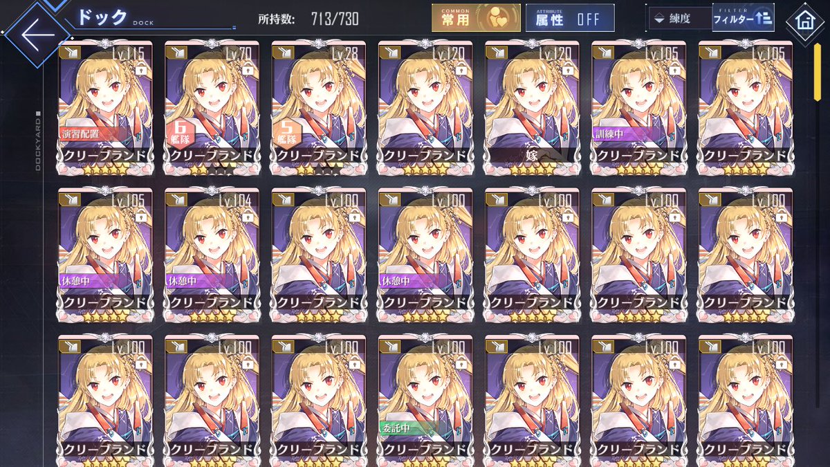 マルチ tweet media