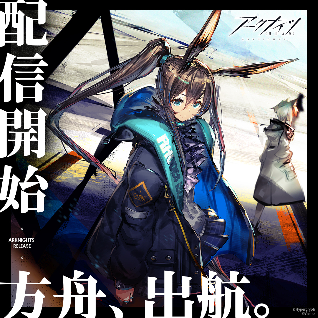 唯 ｗ Hoshieve Twitter