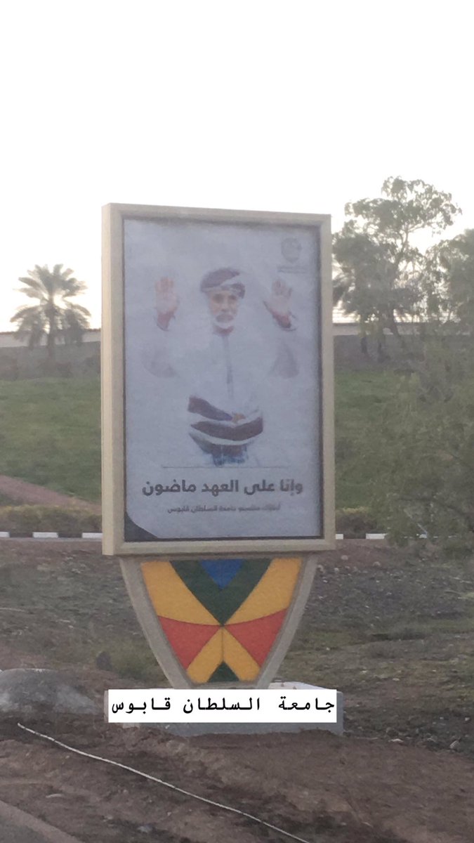 desn4moh's tweet photo. #squ_2013 https://t.co/nYPni6V9m7