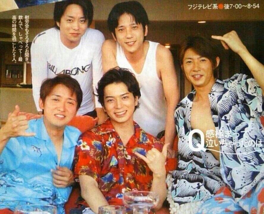 shimonetaB0T's tweet photo. 必死で相葉くんの乳首を隠そうとする各社 https://t.co/QEMhhg432h