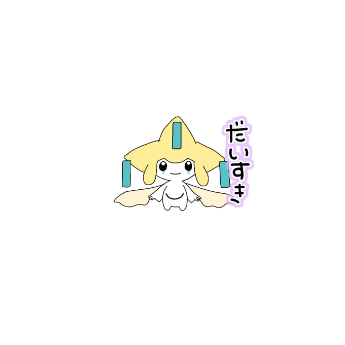 50 ポケモン 背景 素材 最高のhd壁紙画像 50 ポケモン 背景 素材 最高のhd壁紙画像