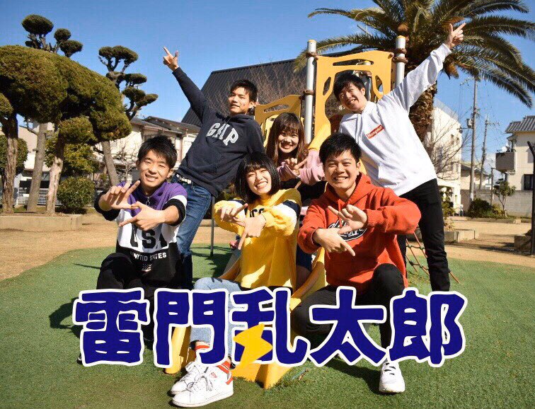 kagaribi_accord's tweet photo. ゲストバンドには、

OverScale所属 雷門乱太郎(@OsRaimon )
FruitsNote所属 螢(@hotaru_fn )

以上2組の素敵なバンドをお招きしております。

これから続報等々こちらのアカウントやQuinStone(@aca_quinstone )のアカウントよりお知らせして参りますので、是非チェックして下さい。 https://t.co/RivUzNGEQd