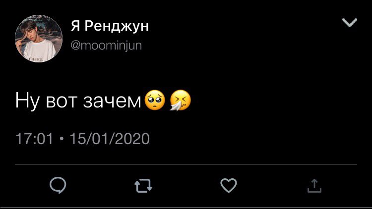 auvexxxibe's tweet photo. 18 ㅇㅅㅇ
#renkun socialmedia!au https://t.co/pU7foy2DbE