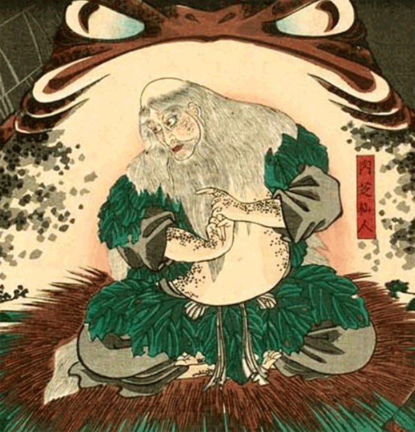 国芳の相馬御所の滝夜叉姫が父の仇を討つために召喚した妖怪だから「孝」で成人式向き ってのはさすがに蛇足すぎてヘラオカシイ。そこを出しちゃうと肉芝仙も孝行になるし、御所の妖怪たちみんなもバリバリ孝行になってしまうのでナ。理由づけとかは無用なのダ。