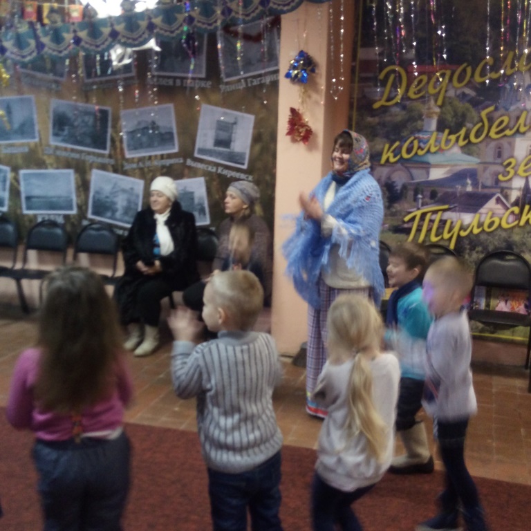 16.01.2020г состоялись святочные гуляния для д/с "Ромашка"