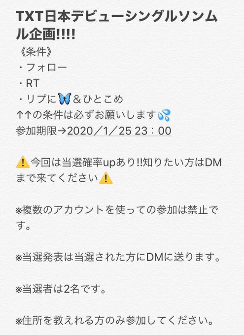 Juq7jtcyc7rpct9さんのイラスト一覧 Juq7jtcyc7rpct9さんのイラスト一覧