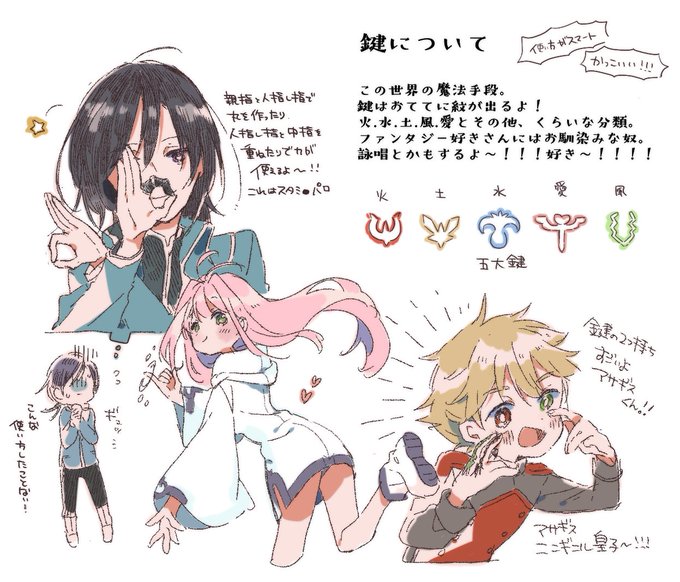 高村真耶 Mayaさん の最近のツイート 11 Whotwi グラフィカルtwitter分析 高村真耶 Mayaさん の最近のツイート 11 Whotwi グラフィカルtwitter分析