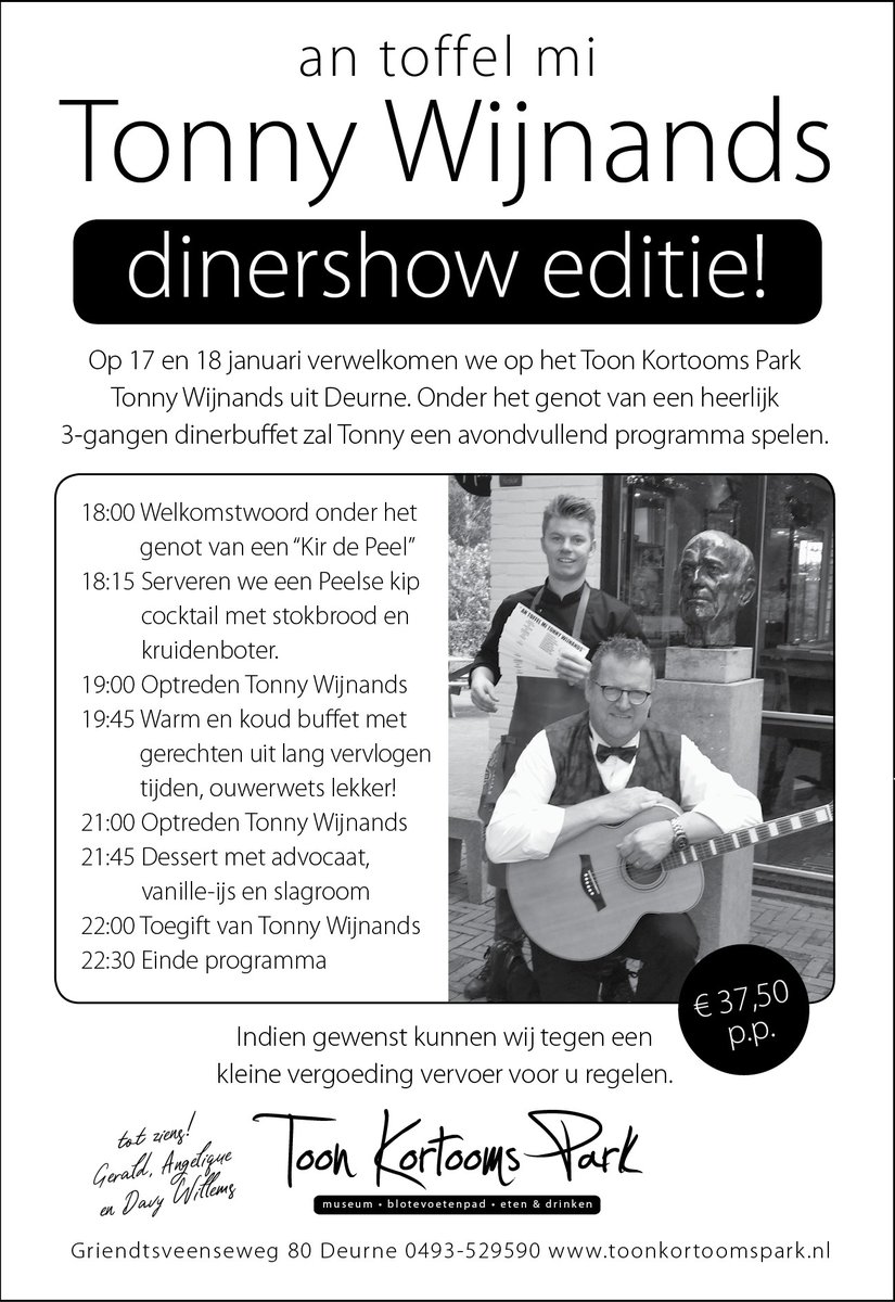 Tonny Wijnands dinershow editie <a href="/KortoomsPark/">Toon Kortooms Park</a> Nog enkele plaatsen vrij ! # gezelligheid