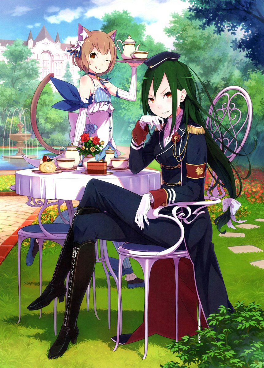 クルシュ クルシュ