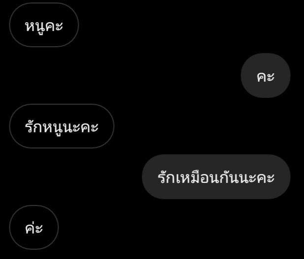 จะมาขิงไอหมี🐻 tweet media