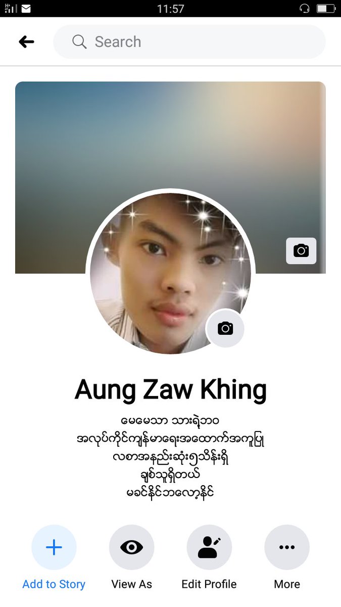 Aungzawkhing1's tweet photo. က်န္ေတာ္ရဲ႔အေကာင့္ပါ https://t.co/nEv0lMyGYf