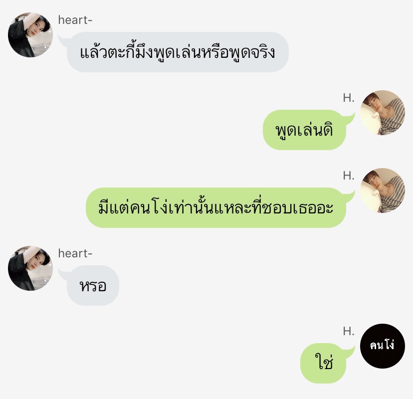 เจลลี💗 tweet media