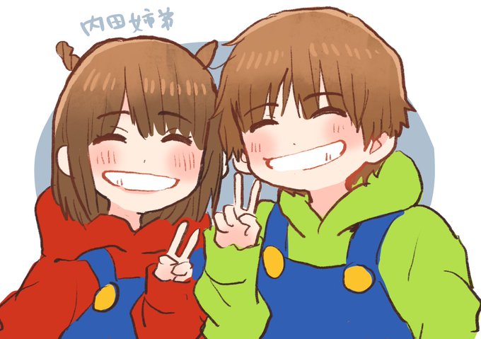 Twoucan 内田姉弟 の注目ツイート イラスト マンガ コスプレ モデル Twoucan 内田姉弟 の注目ツイート イラスト マンガ コスプレ モデル