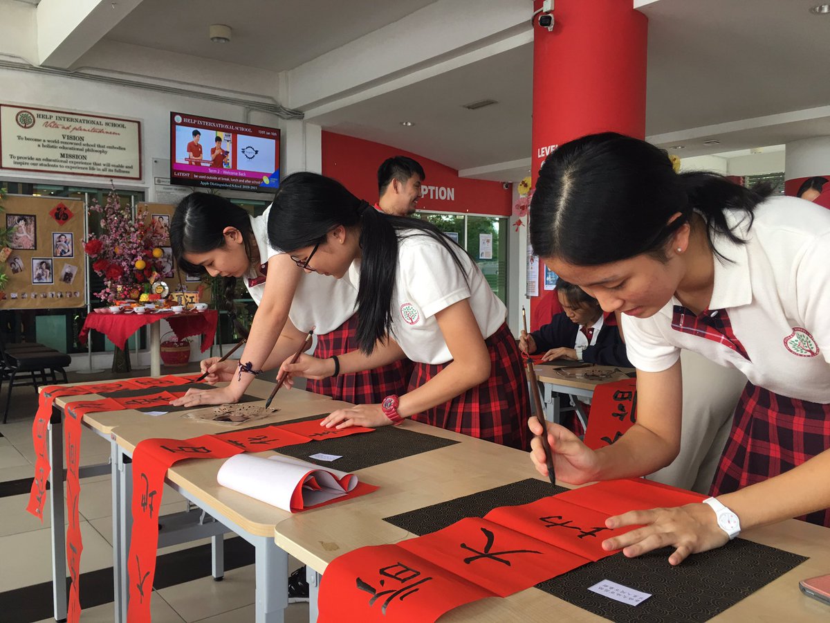 HISSecMandarin's tweet photo. 🧨2020 CNY Calligraphy Final 🧨 #his_learning https://t.co/AL3h6TGT2u