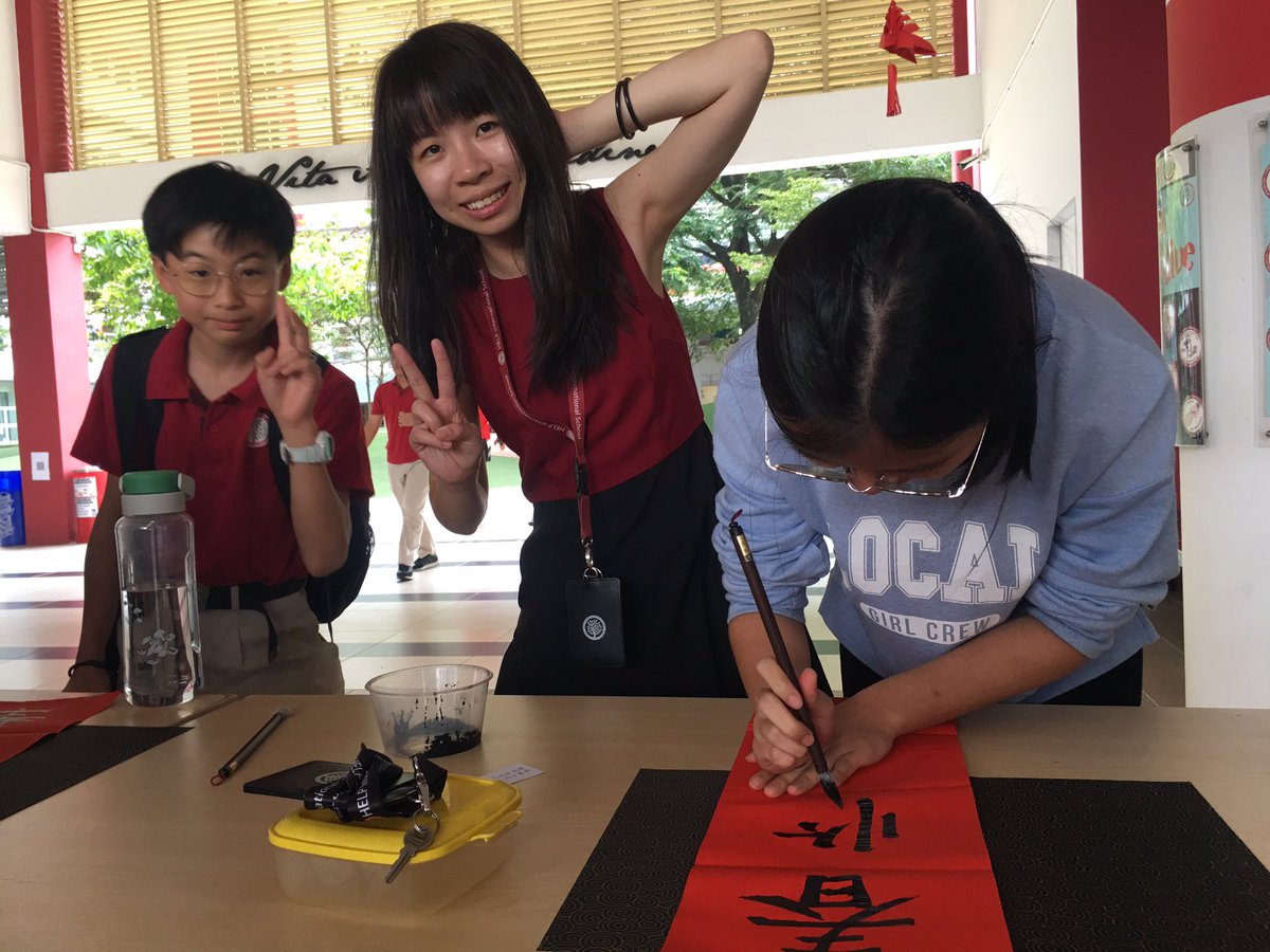 🧨2020 CNY Calligraphy Final 🧨 #his_learning