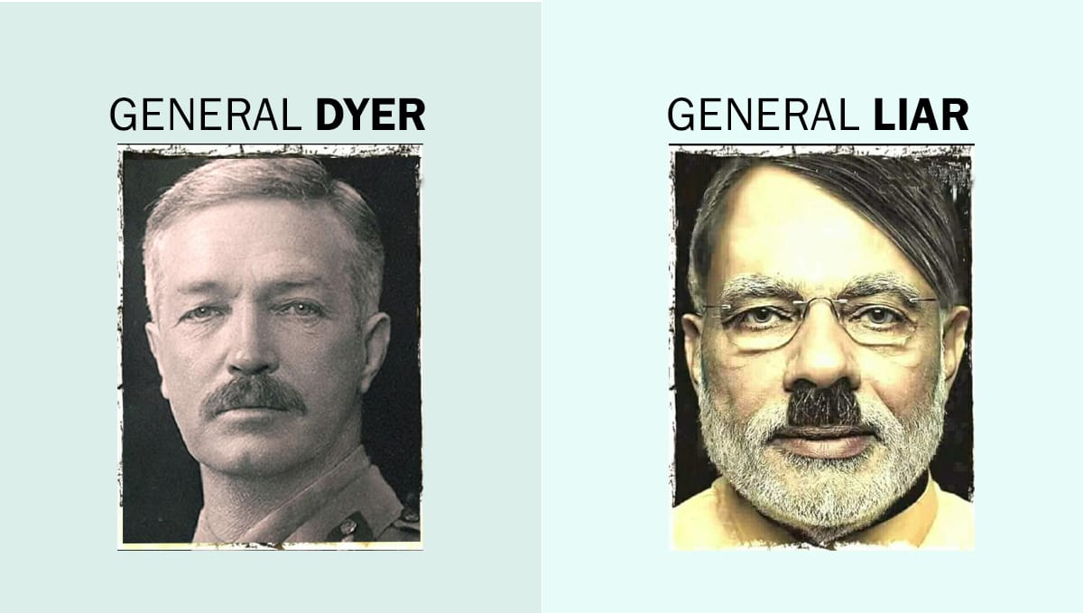 #GeneralDyer was remembered for #JallianwallahBagh.
#GeneralLiar will be remembered for #ShaheenBagh.
Let us pray and hope, unlike their ancestors, the latter won't shed blood.