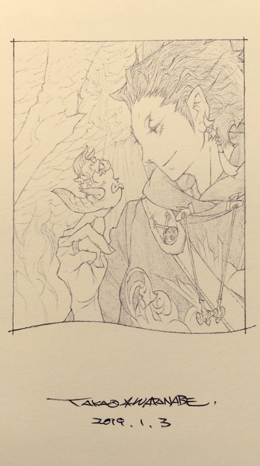 「dragon jewelry」 illustration images(Oldest)