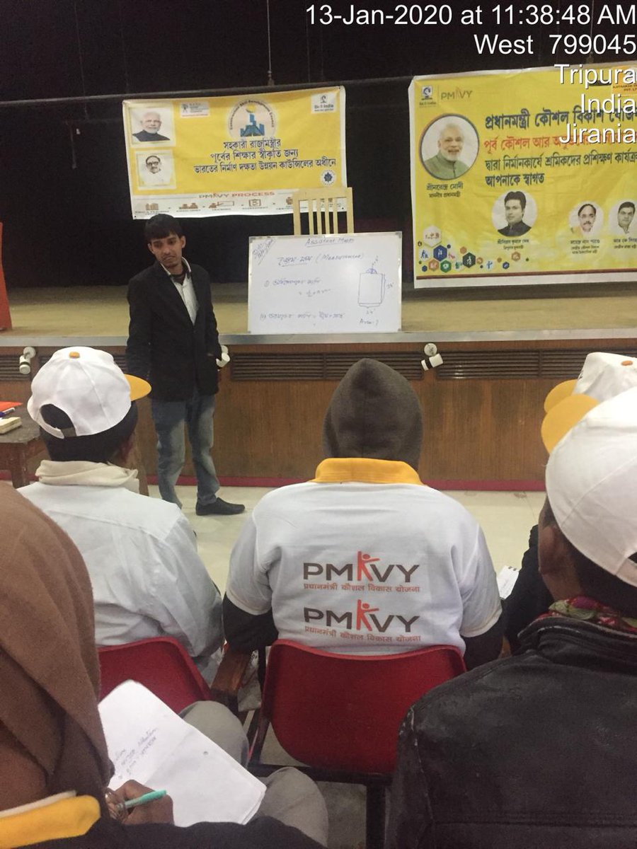 Ajitaaksh__'s tweet photo. #RPL (Recognition of Prior Learning) program was conducted for #AssistantMason of #ConstructionSkillDevelopmentCouncil in #Champaknagar, #Tripura by #Ajitaaksh. 
#PMKVY #Education #Employment #Empowerment #DrMahendraNathPandey #NSDC #NarendraModi #SkillTripura #BiplabKumarDeb https://t.co/hT61a81rD3