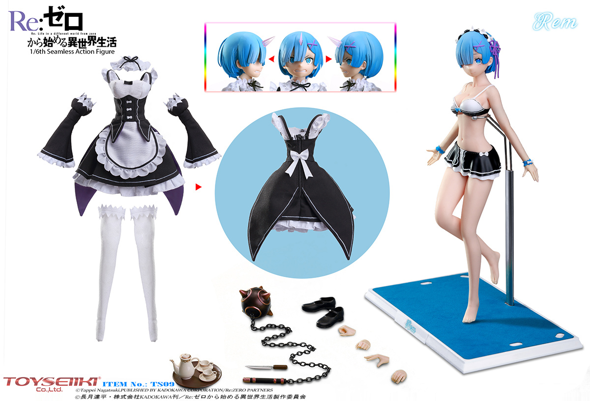 Re：ゼロから始める異世界生活 レム 1/6シームレスアクションフィギュア