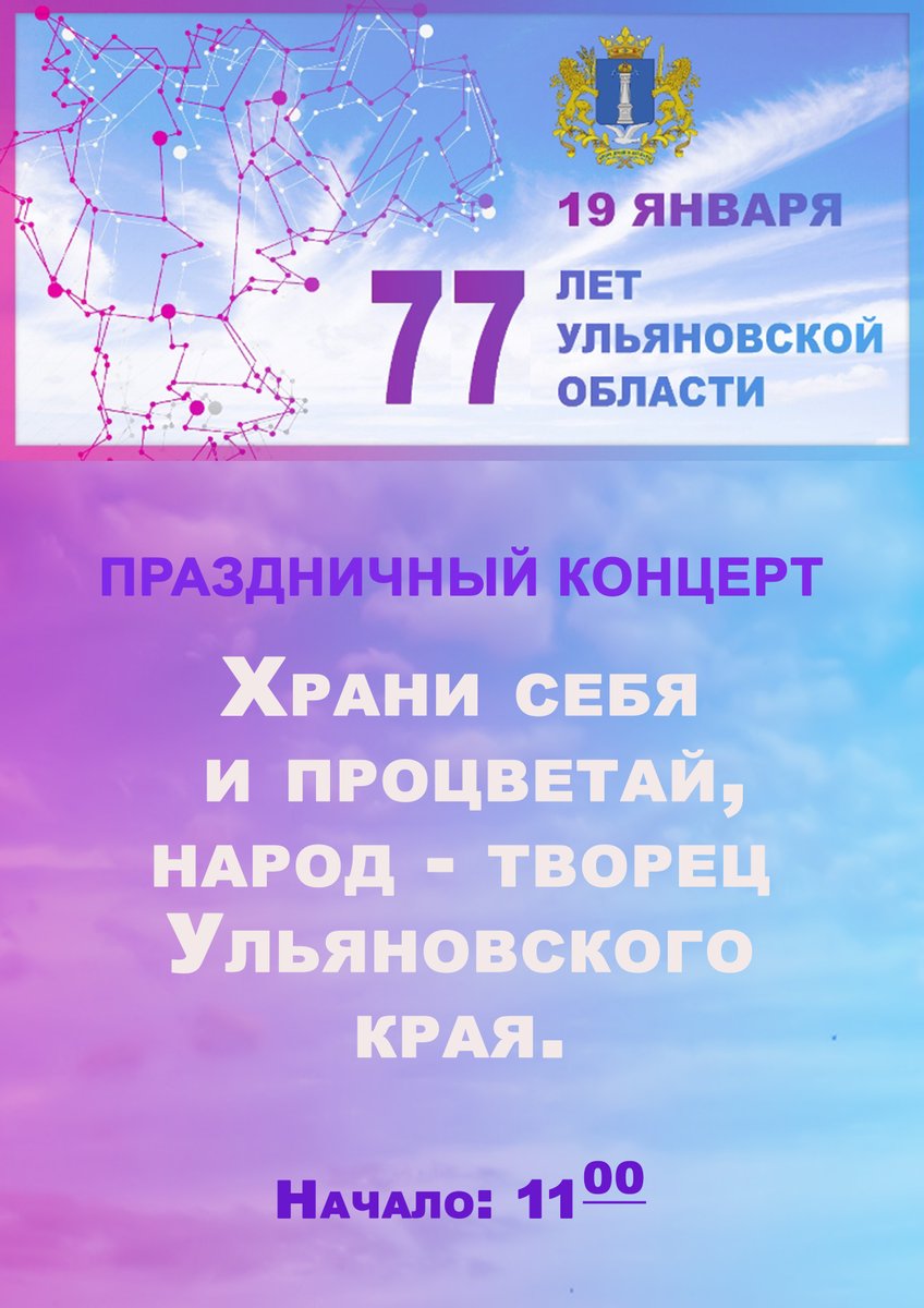 Дом культуры Ст. Май (@domkultur1) on Twitter photo 
