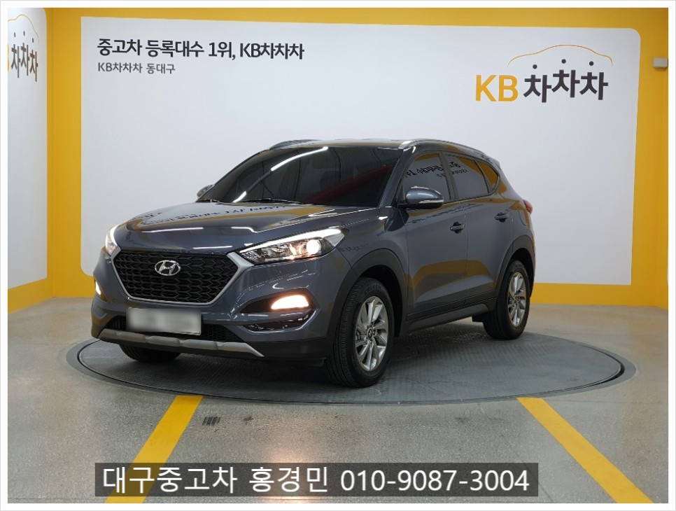 tagada100's tweet image. 대구중고차 반야월 KB차차차 중고차 현대 올 뉴 투싼 디젤1.7 모던 2WD

blog.naver.com/tagada11/22176…

#중고차_트친소#맞친_트친소#M월드#KB차차차#중고차 #대구중고차#중고차할부#중고차리스#맞팔환영#맞팔트친소 #인친 #선팔맞팔#맞팔해요