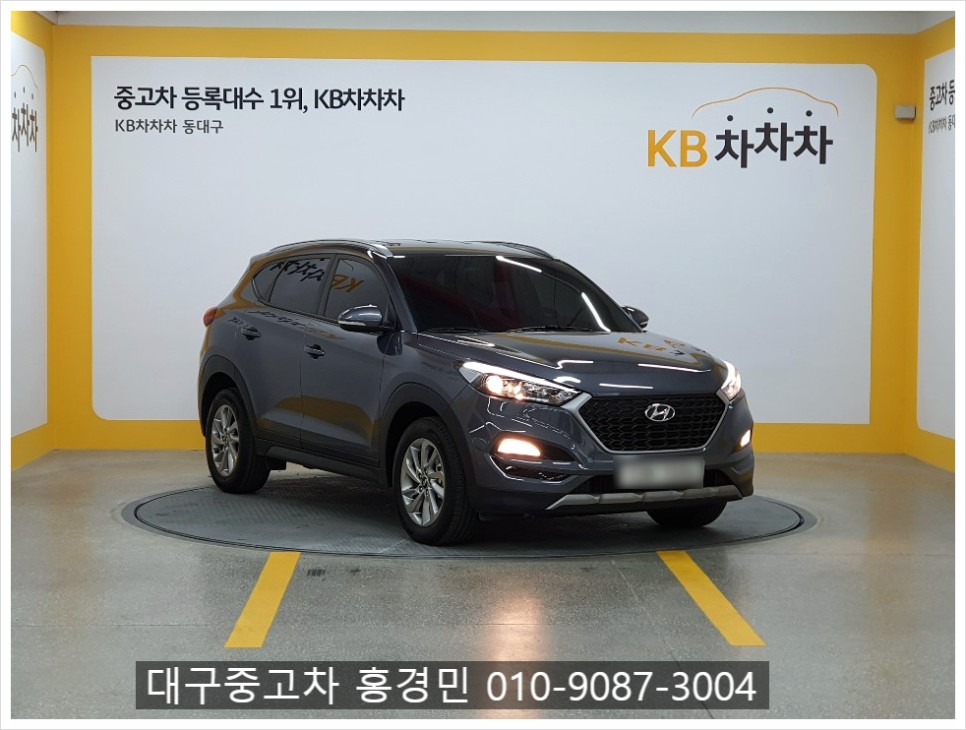 tagada100's tweet image. 대구중고차 반야월 KB차차차 중고차 현대 올 뉴 투싼 디젤1.7 모던 2WD

blog.naver.com/tagada11/22176…

#중고차_트친소#맞친_트친소#M월드#KB차차차#중고차 #대구중고차#중고차할부#중고차리스#맞팔환영#맞팔트친소 #인친 #선팔맞팔#맞팔해요