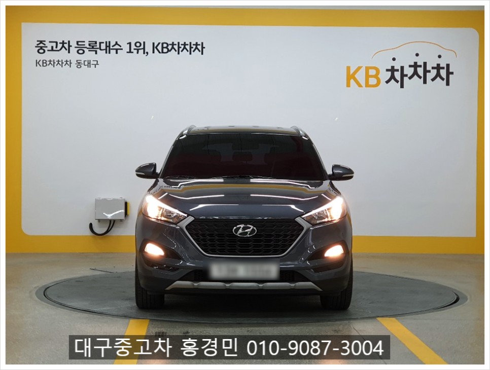 tagada100's tweet image. 대구중고차 반야월 KB차차차 중고차 현대 올 뉴 투싼 디젤1.7 모던 2WD

blog.naver.com/tagada11/22176…

#중고차_트친소#맞친_트친소#M월드#KB차차차#중고차 #대구중고차#중고차할부#중고차리스#맞팔환영#맞팔트친소 #인친 #선팔맞팔#맞팔해요