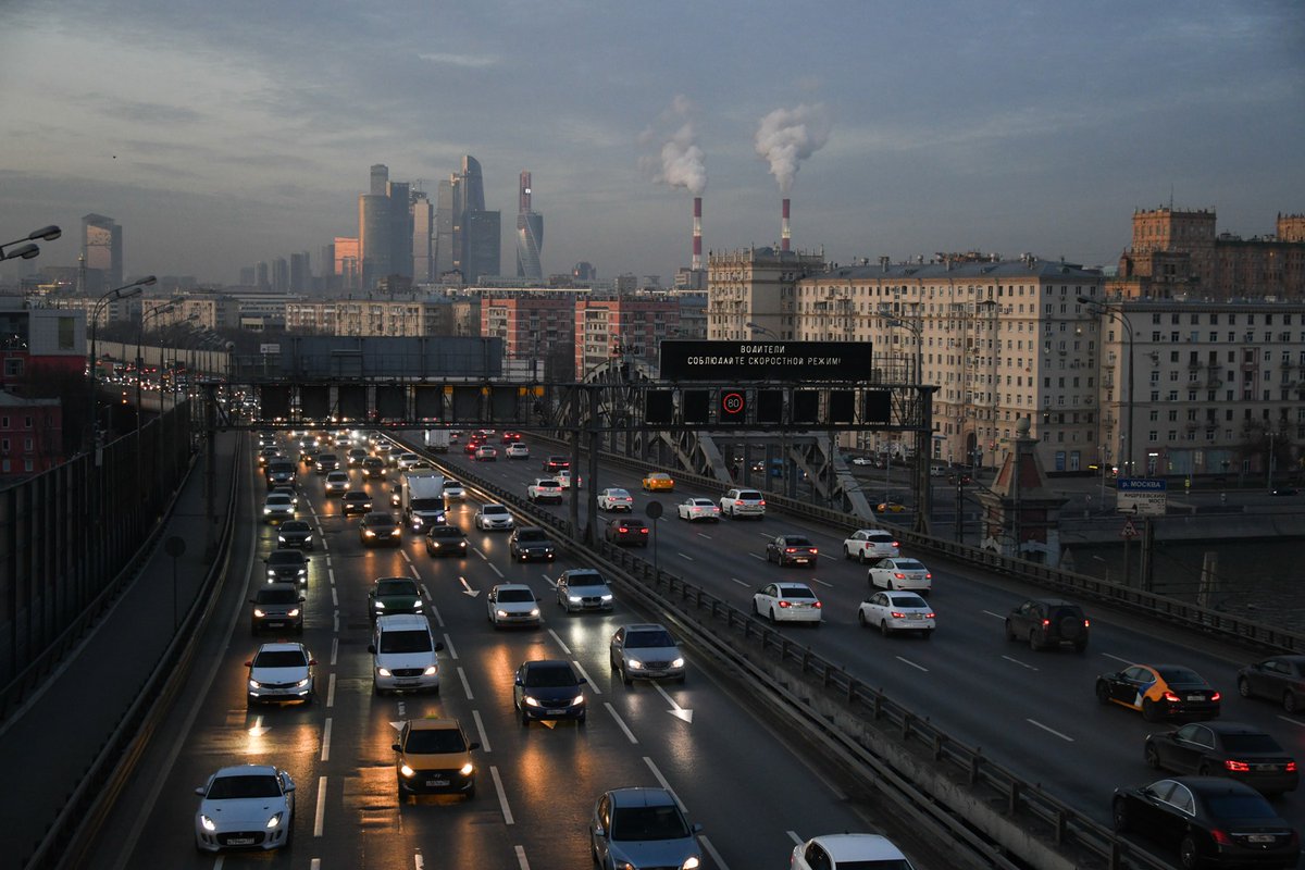 Москва в движении Москва в движении