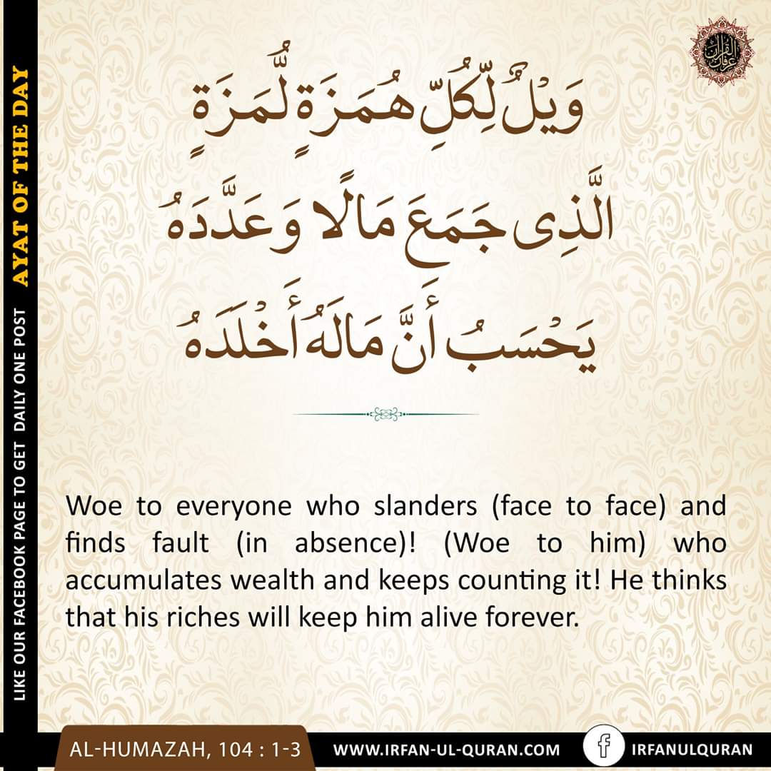 Muhamma59674865's tweet photo. https://t.co/Gf6Ja2myKy