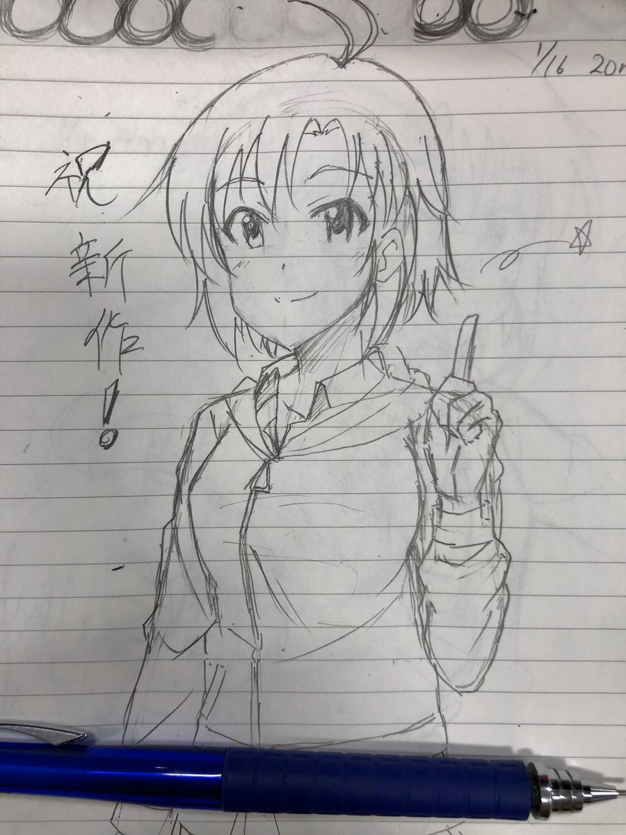 アイマス家庭用新作情報期待して待ってます! 