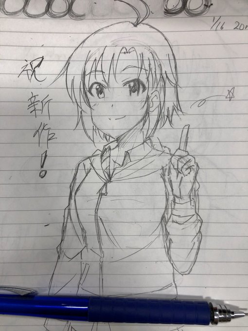 アイマス家庭用新作情報期待して待ってます! 