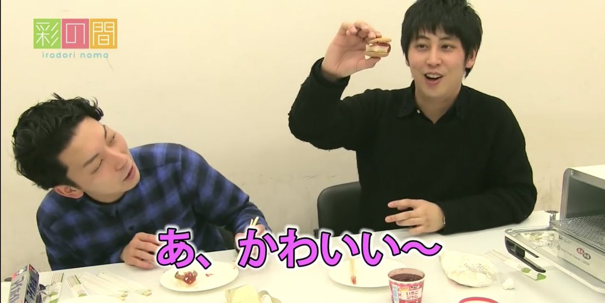 NEWYORKerHP's tweet photo. ヨシモト∞ホール公式チャンネルより
#TBT #ThrowBackNY
(2014年1月公開)
新しいお餅の食べ方を色々試す https://t.co/P0NNL68Fun https://t.co/fOYiNT5Bbe