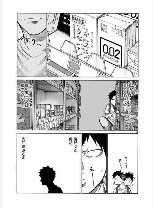 河上だいしろうさん の最近のツイート 10 Whotwi グラフィカルtwitter分析 河上だいしろうさん の最近のツイート 10 Whotwi グラフィカルtwitter分析