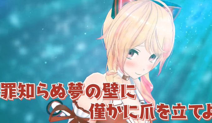 蒼火墜のtwitterイラスト検索結果 蒼火墜のtwitterイラスト検索結果