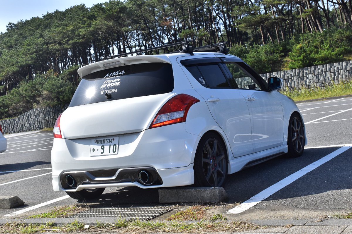 アイスの弾丸 Zc32s 愛車で聞かれることランキング1位 ナンバー910ってどうゆう意味ですか 誕生日と勘違いされますが 違いますw アイドルグループの Uteという意味です アイスの弾丸 Zc32s 愛車で聞かれることランキング1位 ナンバー910ってどうゆう意味ですか 誕生日と勘違いされますが 違いますw アイドルグループの Uteという意味です
