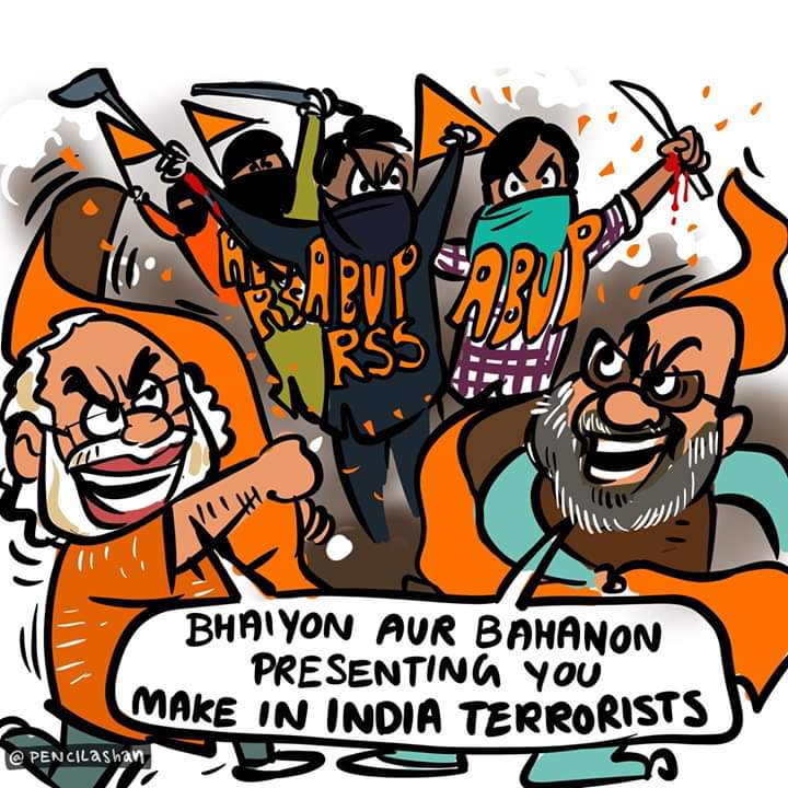 MdLiyakath1's tweet photo. #ABVPTerrorist
#banabvp_terrorist
#IndiaAgainstCAA_NRC https://t.co/XLuPy5ASze