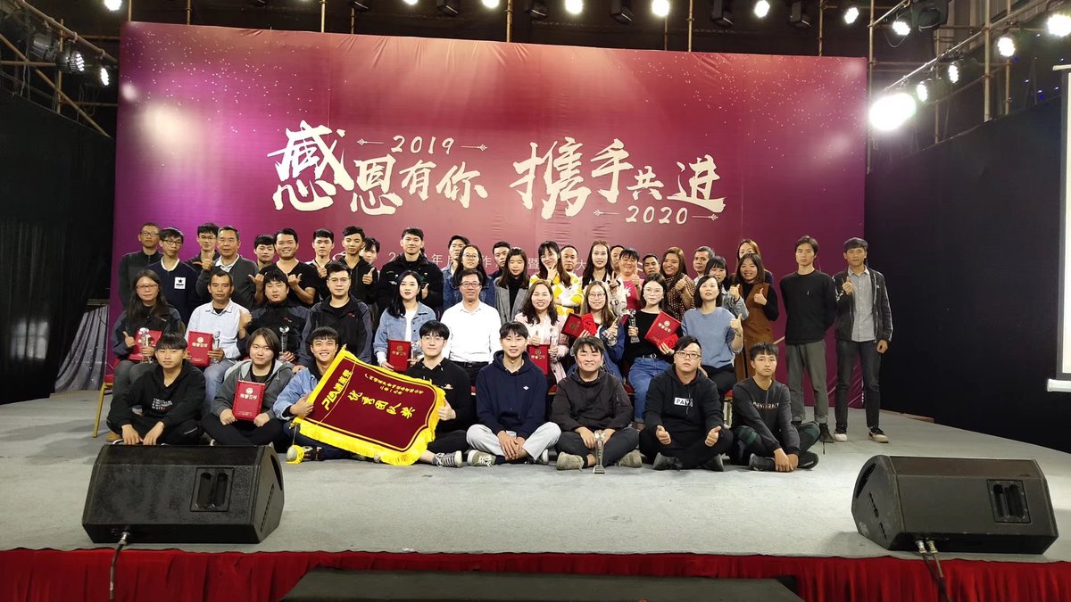 Activities in PLA, Happy New Year,
PLA on the road,Keep going in 2020!!!!
Best Wishes to you all!