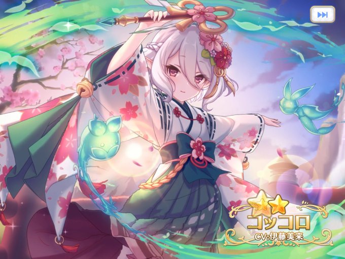 これは一発できてくれたコッコロちゃん 