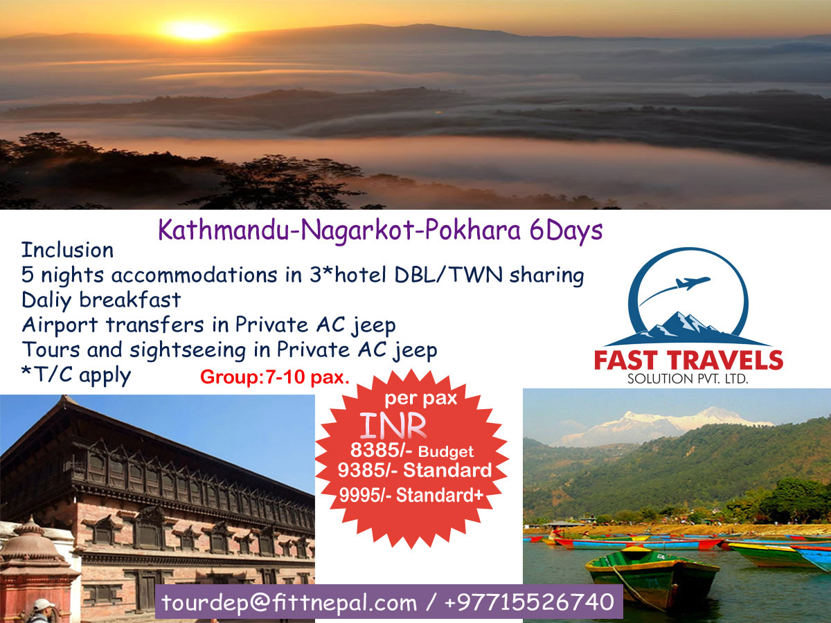 FastTourdep's tweet image. #VisitNepal2020 
6 Days Nepal Tour Package 
#indianmarket  #kathamndu  #nagarkot #pokhara 
--------------------------------------------------------
For more info:
Email: tourdep@foittnepal.com, info@fittnepal.com 
Tel: +977-1-5526740, 5010603 
Web: fittnepal.com