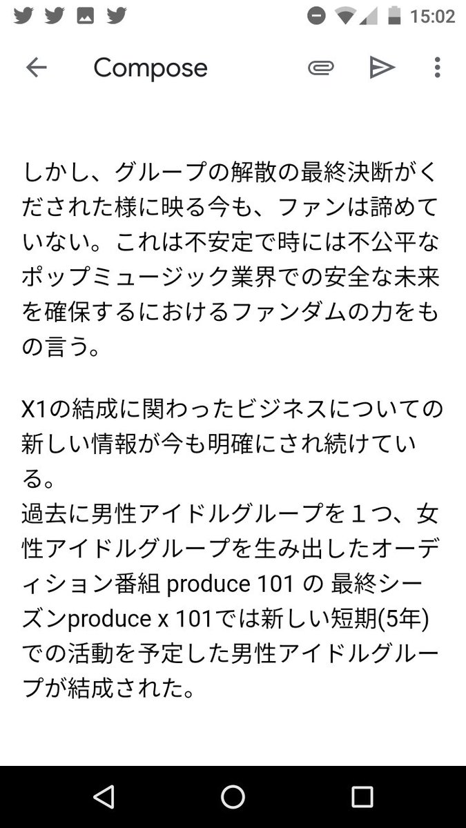 dainty_avis's tweet photo. 時間かかってすみません😭
第一弾です https://t.co/TrmkmkLG3Y