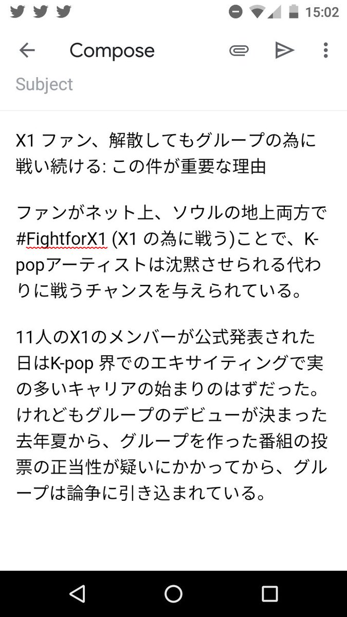 dainty_avis's tweet photo. 時間かかってすみません😭
第一弾です https://t.co/TrmkmkLG3Y